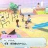 Yo-kai Watch 1 for Nintendo Switch (Non-US Version) - Image 2